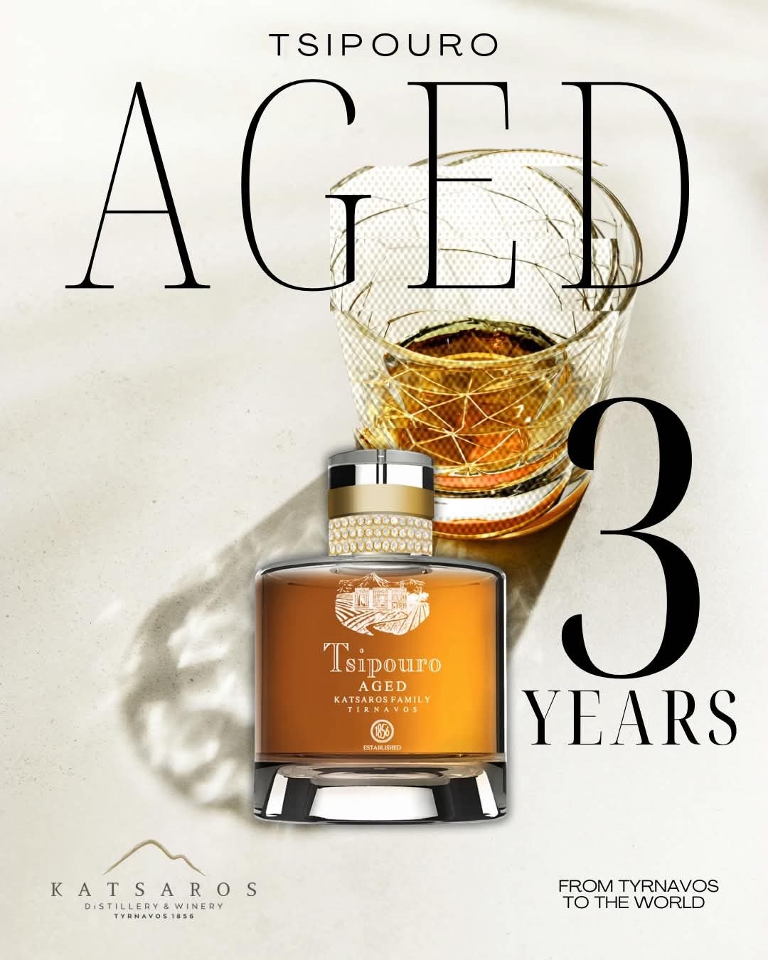 Αφίσα Tsipouro Aged 3 Years για τα Αποστάγματα και Οινοποιείο Κατσαρού, με το μπουκάλι και κρυστάλλινο ποτήρι